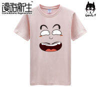 Kids T-Shirt cartoon Dr. Slump graphic Tops Boys Girls Distro Age 1 2 3 4 5 6 7 8 9 10 11 12 Years