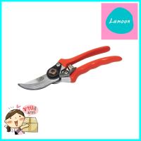 กรรไกรตัดกิ่งไม้ด้ามอะลูมิเนียม 8.5 นิ้วPRUNING SHEARS WITH ALUMINIUM HANDLE PUMPKIN 8.5IN **ทักแชทได้ค่ะ ยินดีบริการ**