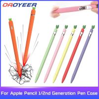 For Apple Pencil 1st 2nd Generation Cute fruits Soft Silicone Pen Case Stylus Penpoint For iPencil 2 Protector Cases Accessories Stylus Pens