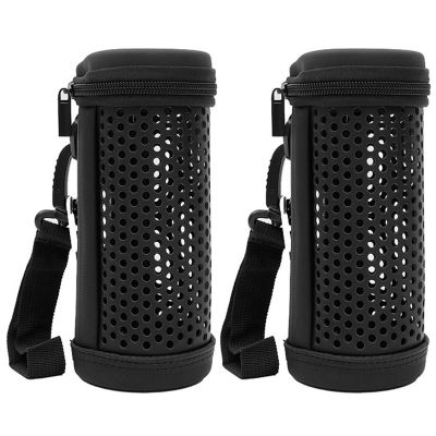 2X Travel Case for JBL FLIP 5 Waterproof Portable Bluetooth Speaker Accessories Carry Bag Protective Storage Box(Hollow)