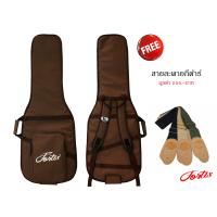 Fender กระเป๋าซอฟเคสกีต้าร์ เบส รุ่น MBL-012 Brown สีน้ำตาล แถมฟรี สายสะพายกีต้าร์ เส้นใหญ่ มูลค่า 350.-บาท