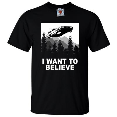 Men T Shirt Mens I Want To Believe Future Funny  Parody Time Travel