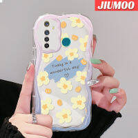 JIUMOO เคสสำหรับ Realme 5 5i 5S 5 Pro 6i Narzo 20A Q ลายดอกไม้สีเหลืองเคสเนื้อครีมนิ่มกันกระแทกเคสโทรศัพท์โปร่งใส TPU ซิลิกาแบบใสเจลป้องกันการตกหล่นฝาครอบป้องกันเลนส์กล้องถ่ายรูป