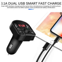 Dual USB Ports Car MP3 Player Bluetooth-compatible Player USB Charger for iPhone for Huawei for Xiaomi