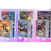 นอกแพค ไม่มีสุ่มฟอย bns 3 แบทเทิลbs23 และ sd32 battle spirit VG Card Shop vgcardshop