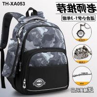 Children schoolbag boy pupils grade light during the 2022 new waterproof backpack handsome