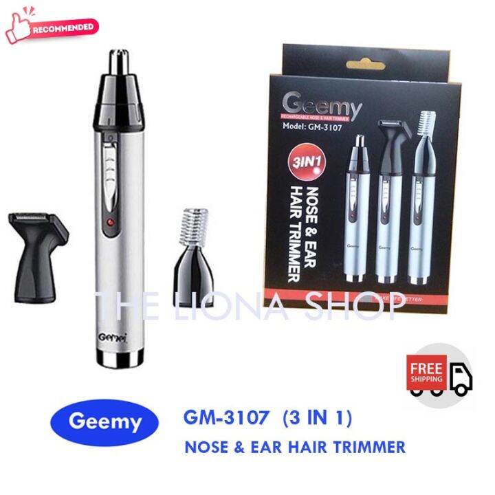 เครื่องตัดขนจมูก Geemy 3 IN 1 GM3107 Nose & Ear Hair Trimmer ตัดขนจมูก
