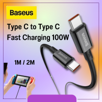 Baseus สายชาร์จ สำหรับแล็ปท็อป มือถือ สายชาร์จเร็ว Fast Charging Data Cable Type-C to Type-C 100W