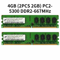 4GB (2PCS 2GB) PC2-5300 DDR2-667MHz DIMM Intel CPU Desktop Memory สำหรับไมครอน Z22