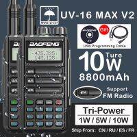 2ชิ้น Baofeng UV-16ใหม่ V2สูงสุด10W เครื่องส่งรับวิทยุพลังงานสูงชนิด C ที่ชาร์จระยะยาววิทยุคู่แบนด์กันน้ำอัพเกรด UV5R โปร