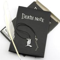 【คุณภาพสูง】Death Note Notebook Set Journal and Necklace Feather Pen Journal Death Note Pad for Gift Student Diary