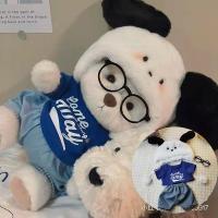 ตุ๊กตาหมีเท็ดดี้แบร์30ซม.,ตุ๊กตาน่ารักสร้างสรรค์เสื้อผ้าๆ Sanrio Cinnamoroll Kuromi My Melody Pochacco ของขวัญ
