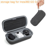 กระเป๋าเก็บของแบบพกพาสำหรับ Insta360 GO 3เคสมินิกระเป๋าถือ Scratchproof Soft Lining Bag สำหรับ Insta360 GO 3อุปกรณ์เสริม