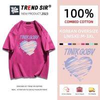 TrendSir ?พร้อมส่ง? เสื้อโอเวอร์ไซส์ ไม่ยับ ไม่ย้วย เครื่องแต่งกายทํางานขนส่งในหน้าร้อ มี7สี M-3XL