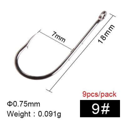 (อุปกรณ์ตกปลา) FISH KING 3แพ็ค/ล็อต BAITHOLER ไซส์ตะขอตกปลา5 #-16 # High Carbon Steel เบ็ดตกปลา Jig Barbed Carbon Anzol Ring Kail Pancing Mata ปลา