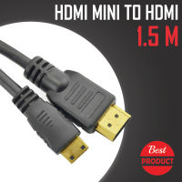 mini HDMI to HDMI cable 1.5M - Black