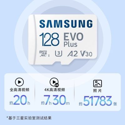 New authentic samsung memory card super high-speed V30U3 130 m/S at a high speed