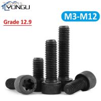 M3-M12 Black Grade 12.9 Hex Hexagon Cap Torx Head Screw Plum Blossom Security Allen Bolts Socket Screws