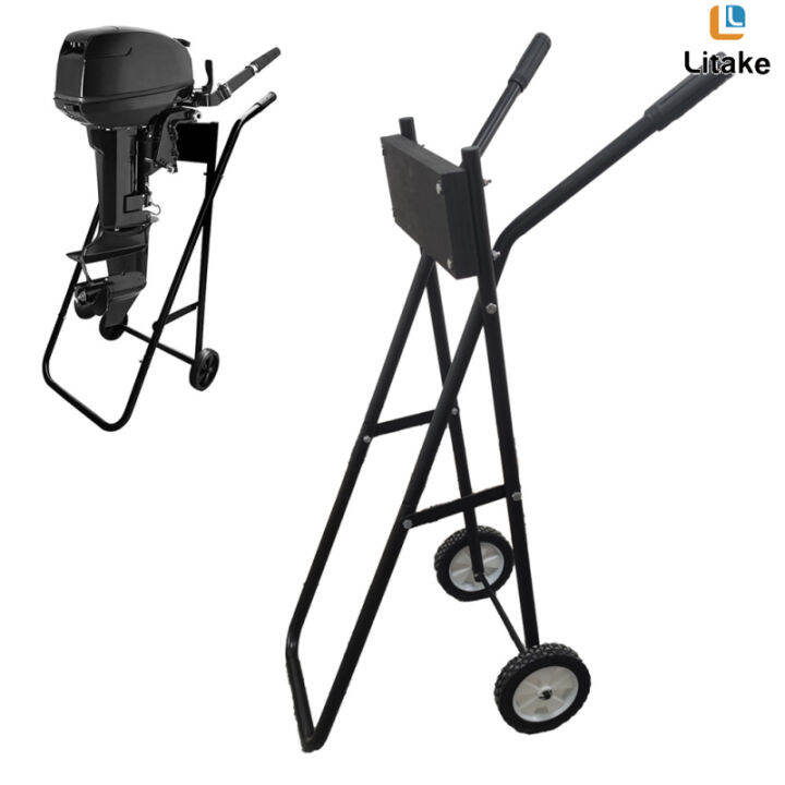 Litake Outboard Motor Engine Trolley 85 KG Capacity Foldable Outboard