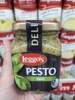 leggos pesto basil ซอสพาสต้าโหระพา ขนาด 190 กรัม