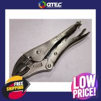 (ส่งฟรี) คีมล็อคปากโค้ง / MCMASTER-CARR 5369A6 ขนาด 10" / Vise-Grip Locking Plier