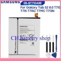 แบตเตอรี่ SamsungGalaxy Tab S2 8.0 T710 T715 T715C SM T713N T719C EB-BT710ABE EB-BT710ABA 4000MAh.