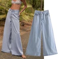 Jenny&amp;Dave High Street R Washed High Waist Jeans Wide Leg Jeans For Women Denim Blue Jeans Vintage Mom Jeans Woman