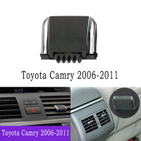 เหมาะสำหรับToyota Camryด้านหลังเครื่องปรับอากาศระบายอากาศปรับคลิปลูกกรงToyota Camryด้านหลังเครื่องปรับอากาศระบายอากาศปรับGrille Paddle Toyota Camryด้านหลังเครื่องปรับอากาศระบายอากาศปรับGrilleอะไหล่1Pc