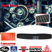 Rubber synchronous belt drive belt HTD474-3M HTD477-3M HTD480-3M HTD483-3M 8mm 10mm 15mm 20mm belt