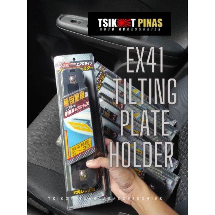 ♣JDM EX41 Tilting Plate Holder Lazada PH
