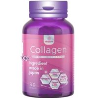 ชิดะ คอลลาเจน Shida Collagen?
1 กระปุก ขนาด 30 แคปซูล