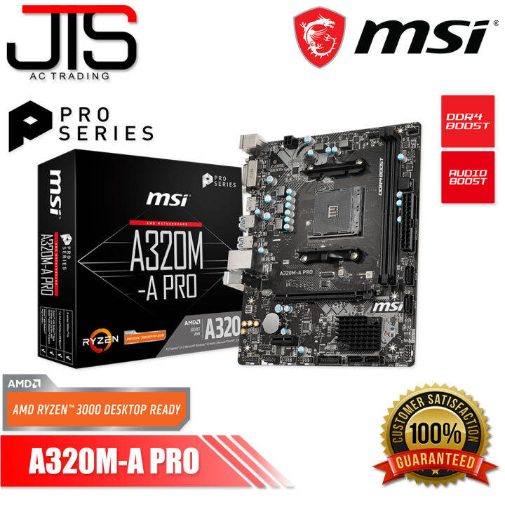 MSI A320MA PRO MOTHERBOARD Lazada PH