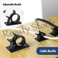 【Ready Stock】 ▩ B40 Wholesale Adjustable Plastic Cable Clamps / Self Adhesive Cable Clips / Cable Management Wire Organize Clamps / Wire Wrap Harness Wire Clamp for TV PC Office and Home