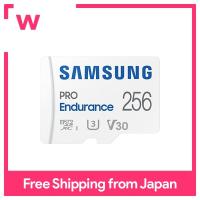 การ์ด SD ไมโครไมโคร Samsung ทนทานต่อการ UHS-I 256GB U3 100เมกะไบต์/วินาที MB-MJ256KA-IT / EC ผลิตภัณฑ์ภายในประเทศสำหรับไดรฟ์บันทึก