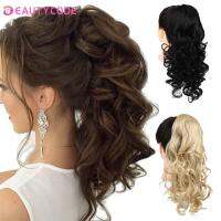 BEAUTYCODE Synthetic Long Wavy Wrap Around Clip In Ponytail Hair Extension Heat Resistant Natural Wave Pony Tail Fake Hairpieces Wig  Hair Extensions