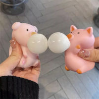 Stress Relief Piggy Toy Children Decompress Sensory Vent Toy Antistress Pinch Pinch Fun Squeeze Spit Bubble Toy Squeal Sound Pig