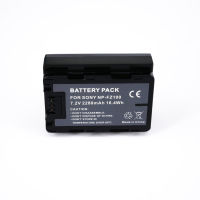 BATTERY SONY NP-FZ100 2280mAh