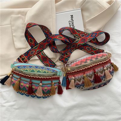 New Ethnic Style Lady Saddle Bag Retro Tassel Small Bag Fashion Wide Shoulder Strap Chest Bag Large Capacity Casual Female Bag 【MAY】