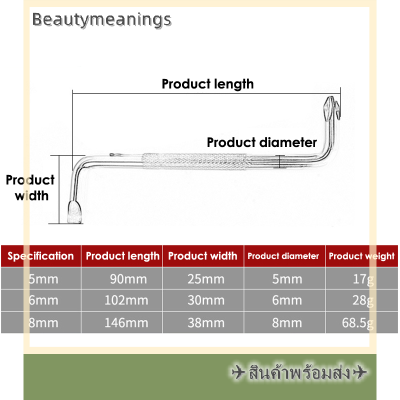 ✈️Ready Stock✈ 3pcs Z-Type ไขควงแบบ dual-Purpose L-shaped Elbow BEND with Magnetic