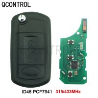 Qcontrol ปุ่มปุ่มควบคุมรีโมทพลิกพับได้3ปุ่มที่ห้อยกุญแจรถรีโมท315Mhz/433Mhz สำหรับ Range Rover Sport แลนด์โรเวอร์ ดิสคัฟเวอรี่  3