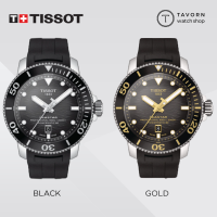 นาฬิกา TISSOT SEASTAR 2000 PROFESSIONAL POWERMATIC 80 รุ่น T120.607.17.441.00 / T120.607.17.441.01