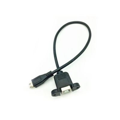 30/50ซม. ไมโคร USB ตัวผู้ถึง USB2.0 B ชนิดอะแดปเตอร์ตัวเมียช่องเสียบสายเคเบิล