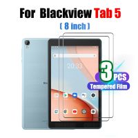 Screen Protector for Blackview Tab 5 Tablet Protective Film Tempered Glass for Blackview Tab 5 8.0 inch