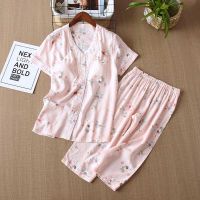 Spring And Summer New Ladies Foral Printed Pyjamas Set V-Neck Top+Calf-Length Pants 2Pcs Women Sleepwear Comfort Loose Homewear