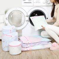 luluhut laundry bags for washing machines nylon mesh laundry basket for clothes bras socks foldable protecting laundry bag