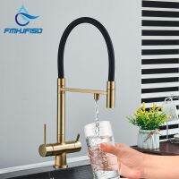 【hot】 Filtered Faucet Pull Down Sprayer Swivel Purification Mixer 3 Way