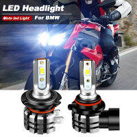 2ชิ้น C An BUS รถจักรยานยนต์ H7 HB3 LED ไฟหน้าหลอดไฟชุดแปลง2ชิ้น6000พันสำหรับ BMW S1000R 2014 - 2019