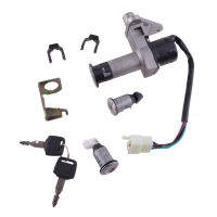 4-Wire Ignition Switch Lock Key Set Fit for GY6 150cc Motorcycle Scooter