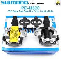 【hot】✙▬♣  M520 Pedal for Deore SLX MTB Self-locking SPD Pedals Silvery Mountain Original Parts