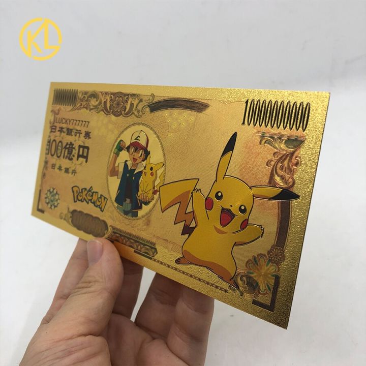 ธนบัตรอะนิเมะปิกาจูคุณภาพสูง3ชิ้นคอลเลกชันธนบัตรญี่ปุ่นสีทอง10000-yan-เก๋ไก๋สำหรับเด็กของขวัญคริสต์มาส